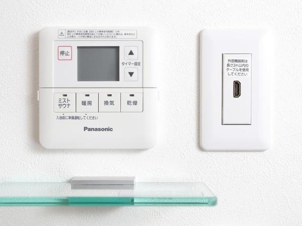 江戸川区東小岩１丁目の中古一戸建て