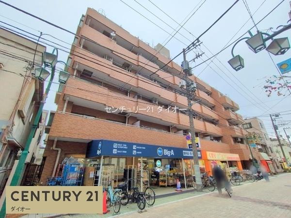ライオンズマンションお花茶屋駅前通り