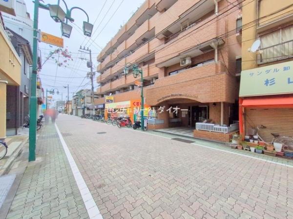 ライオンズマンションお花茶屋駅前通り