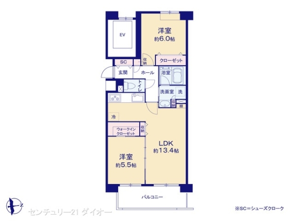 カルム新小岩