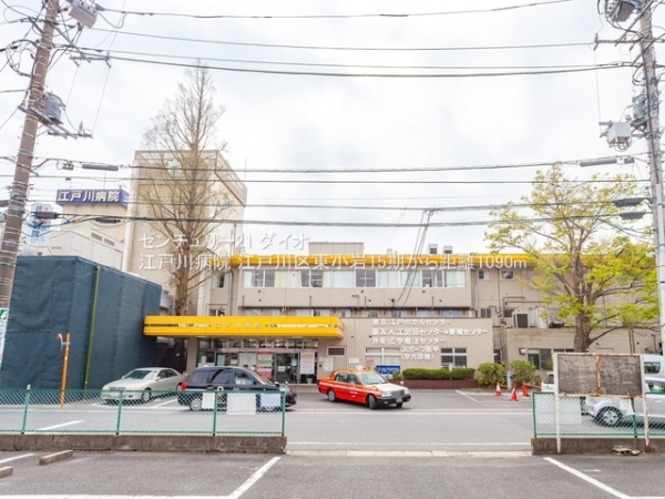 江戸川区東小岩6丁目の土地(江戸川病院)