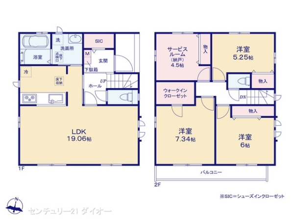 葛飾区奥戸４丁目の新築一戸建