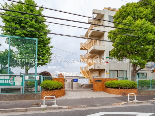 江戸川区興宮町の新築一戸建(江戸川区立上一色南小学校)