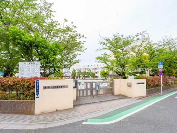 葛飾区柴又5丁目の新築一戸建(葛飾区立東柴又小学校)