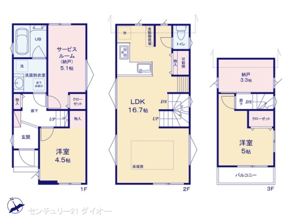 葛飾区東堀切３丁目の新築一戸建