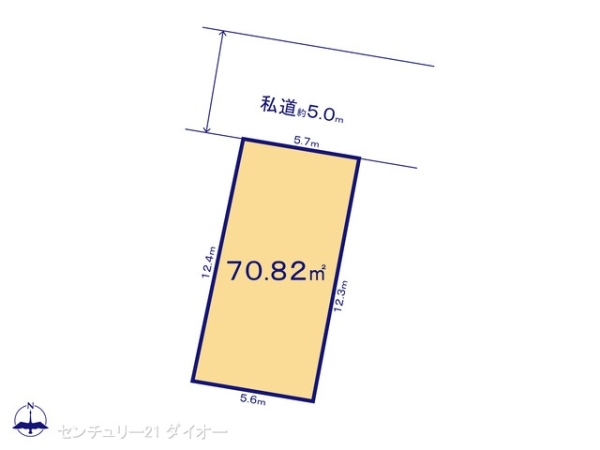 江戸川区中央2丁目土地