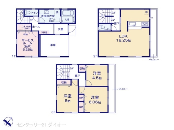 江戸川区東瑞江1丁目1号棟(間取り)