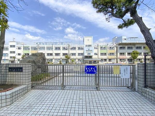江戸川区北小岩２丁目の中古一戸建て(江戸川区立中小岩小学校)