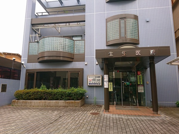 江戸川区北小岩２丁目の中古一戸建て(生生医院)