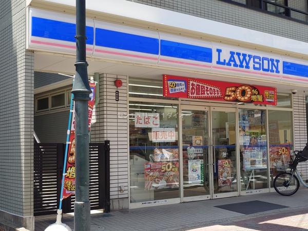 江戸川区北小岩２丁目の中古一戸建て(ローソン京成小岩南口店)