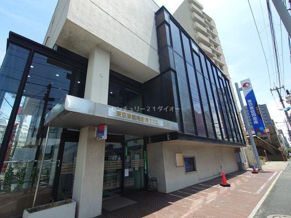 江戸川区北小岩２丁目の中古一戸建て(東京東信用金庫北小岩支店)