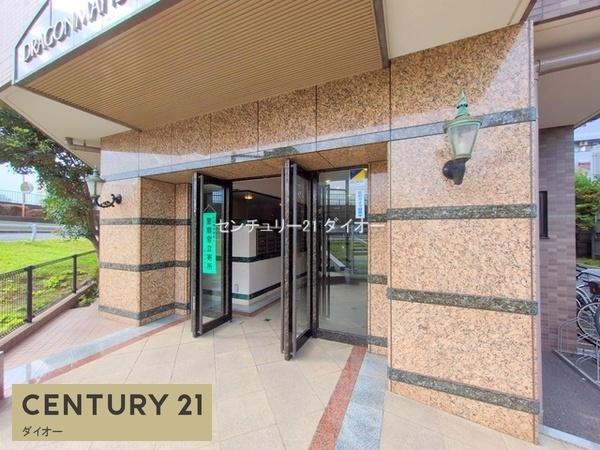 ドラゴンマンション青戸壱番館