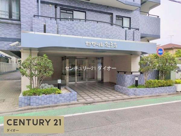 セザール第二立石フルリノ