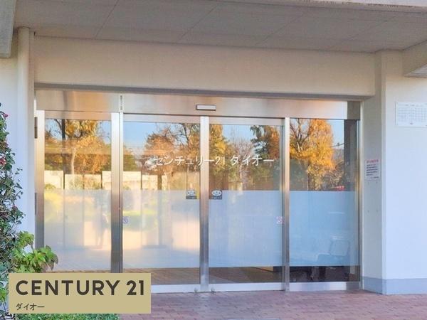 シティコープ清新15号棟