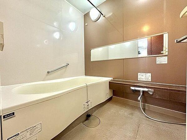 グランシティユーロパークス新小岩