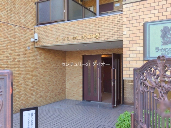 ライオンズマンション四つ木フルリフォ