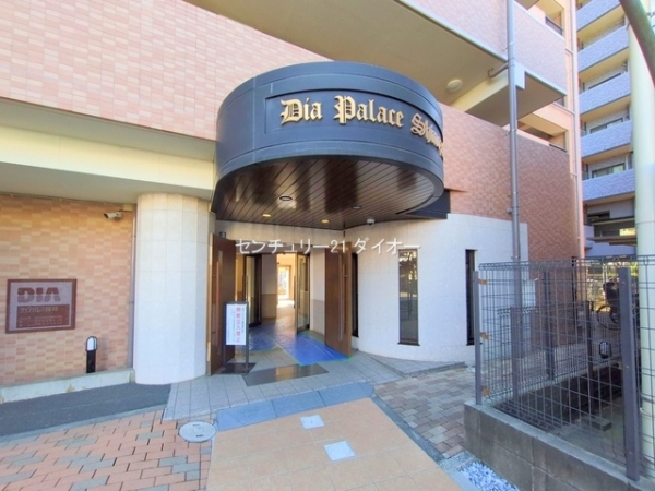 ダイアパレス篠崎フルリノ