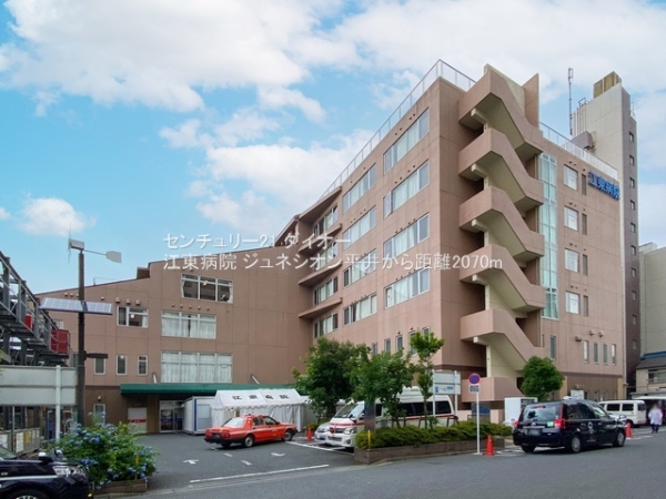ジュネシオン平井フルリノ(江東病院)