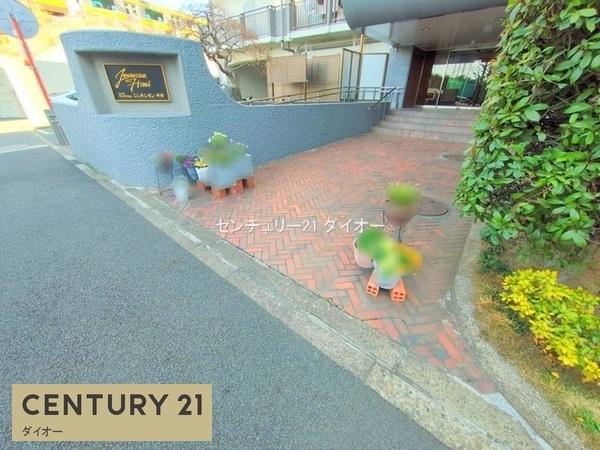 ジュネシオン平井フルリノ