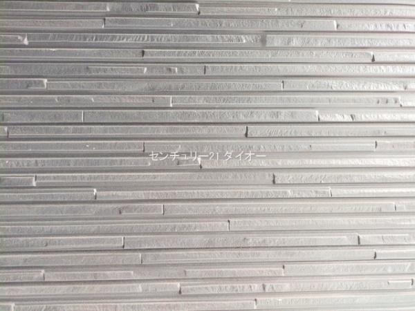 江戸川区春江町５丁目の新築一戸建