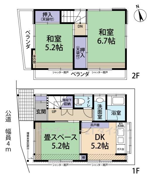 竹の塚7丁目戸建