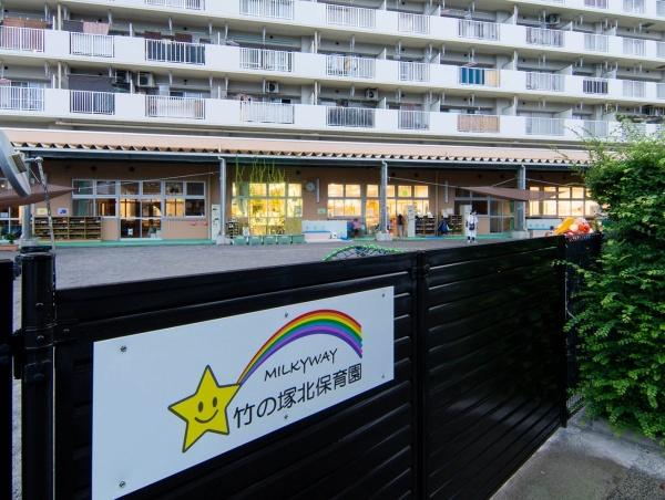 足立区竹の塚７丁目の中古一戸建て(足立区立竹の塚北保育園)