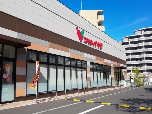 足立区竹の塚７丁目の中古一戸建て(コモディイイダ西保木間店)