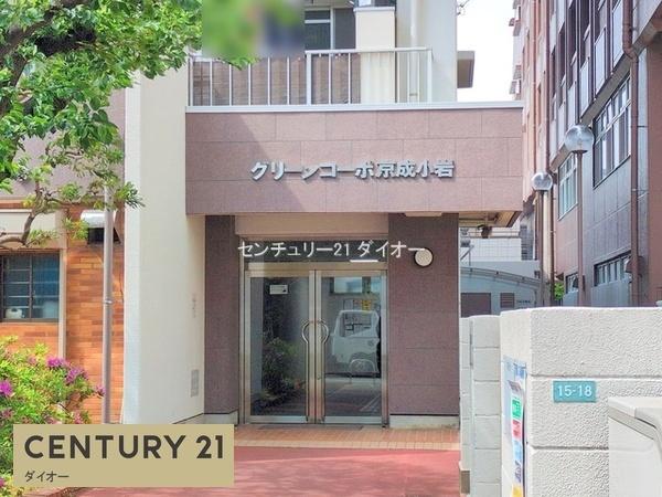 グリーンコーポ京成小岩