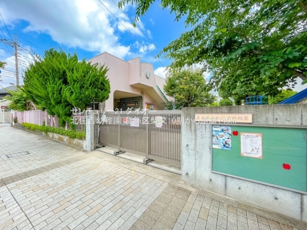 葛飾区柴又２丁目1号棟(北住吉幼稚園)