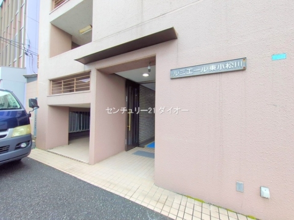 ルミエール東小松川