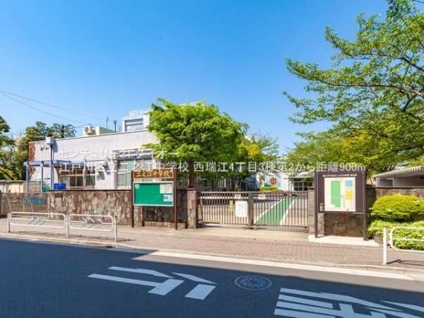 江戸川区西瑞江４丁目の新築一戸建(江戸川区立二之江中学校)