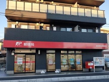 昭和コーポ谷津A棟(習志野谷津郵便局)