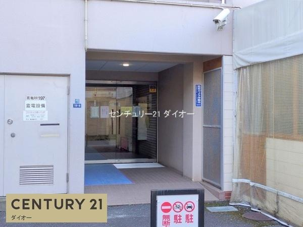 お花茶屋ダイヤモンドマンション