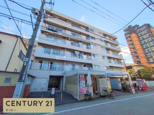 お花茶屋ダイヤモンドマンション