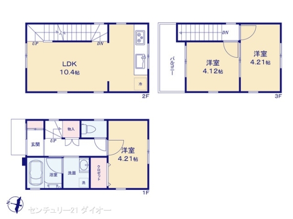 瑞江２丁目新築住宅