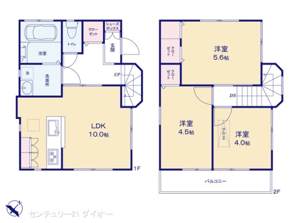 江戸川区一之江１丁目の中古一戸建