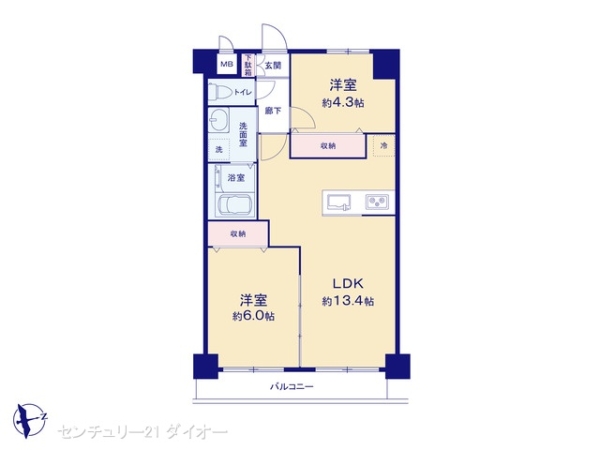 金町ハイツ