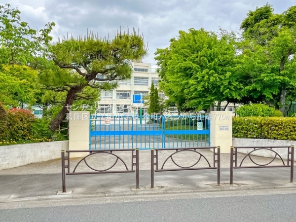金町ハイツ(葛飾区立半田小学校)