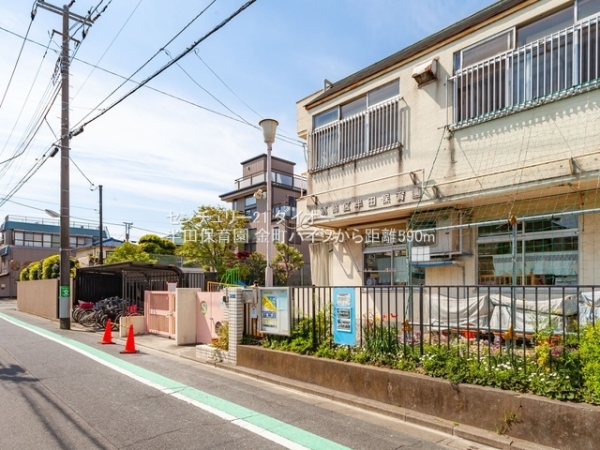 金町ハイツ(半田保育園)