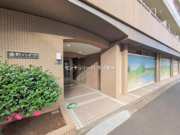 金町ハイツ