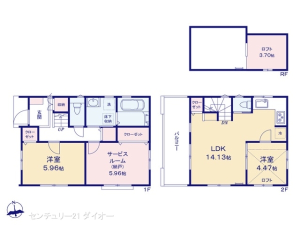 江戸川区東葛西１丁目の新築一戸建