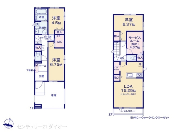 江戸川区北小岩７丁目の新築一戸建