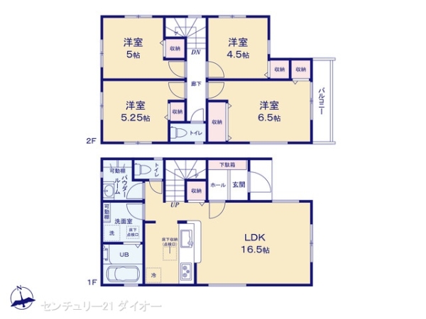 江戸川区大杉２丁目の新築一戸建