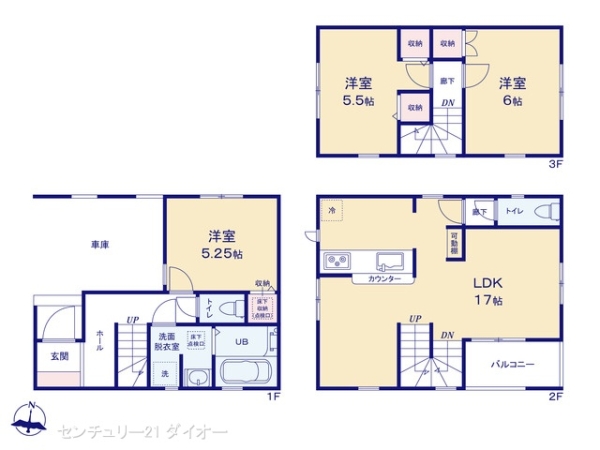 江戸川区北小岩７丁目の新築一戸建