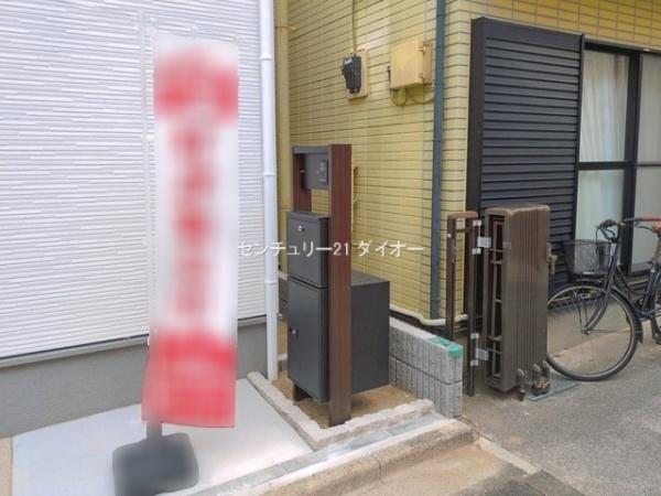江戸川区北小岩７丁目の新築一戸建