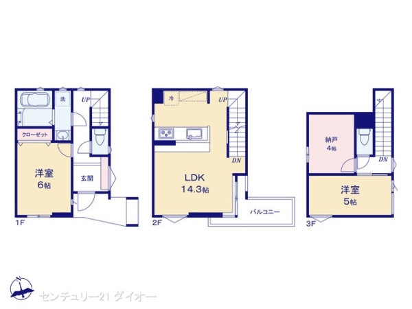 江戸川区江戸川３丁目の新築一戸建