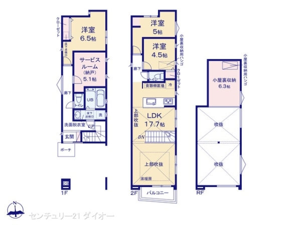 江戸川区上篠崎２丁目の新築一戸建
