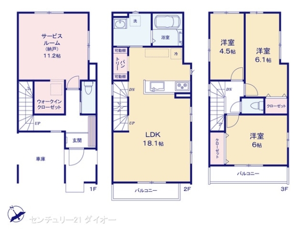 江戸川区西小松川町の新築一戸建