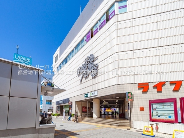江戸川区南篠崎町１丁目の新築一戸建(都営地下鉄「瑞江」駅)