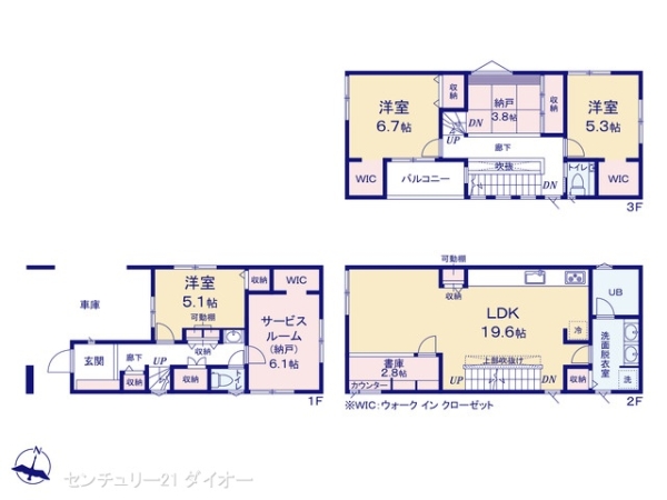 江戸川区西小岩４丁目の新築一戸建
